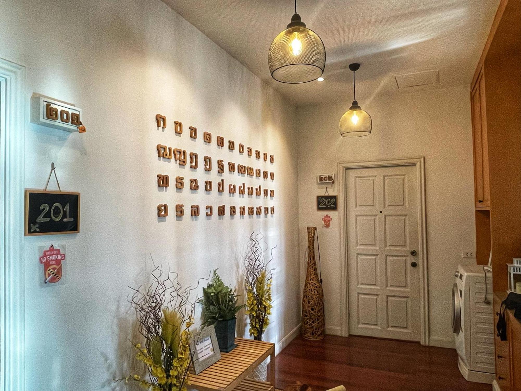 The Serene House Bangkok Luaran gambar