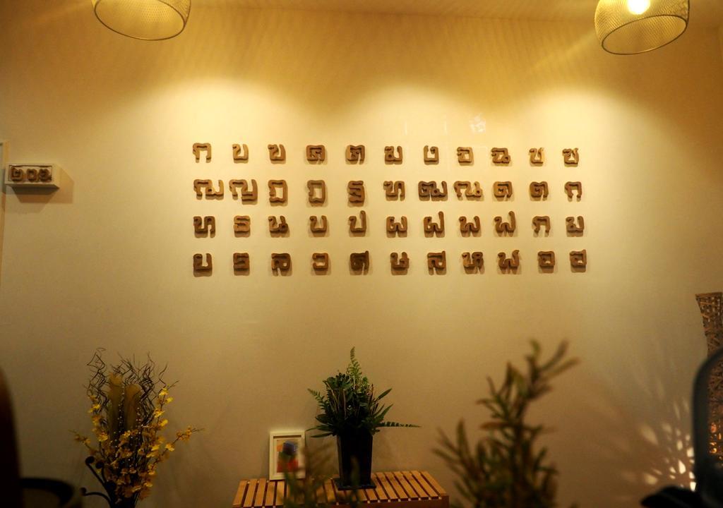 The Serene House Bangkok Luaran gambar